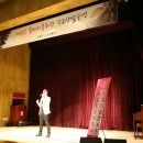 꽃바위문화관 이미지