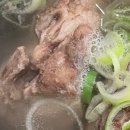 고향설렁탕 네이버블로그