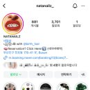 나타네일즈