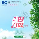 덕영대로 1334 이미지