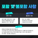 호텔로제니아 이미지