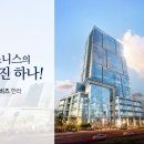 한라빌딩 이미지