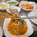 삼부연로17번길 이미지