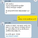 세부한달살기_주말에 뭐하지 3편. 세부 호핑투어