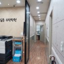 셈이깊은수학학원