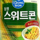 내츄럴할인마켓 이미지