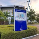 문수론볼경기장 이미지