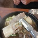고집센그집갈비탕 양산물금점 이미지