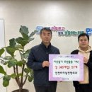 만수5동 행정복지센터 이미지