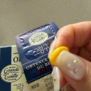 헬로우버터 | 아침 공복 버터 다이어트 일주일 후기! 프리미엄 캡슐형 그랑구뜨 솔직 리뷰