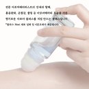 센스아로마향기