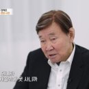 양택조 카카오 검색결과