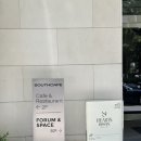 김수빈헤어라인 | 하츠도산, 압구정미용실 여배우 본 썰 + 러블리 히피펌 후기