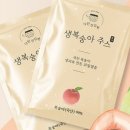 동구건강원 - 남양주시 퇴계원로64번길 20 | 동구건강원