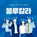 후성정공(주) 이미지