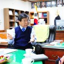 영월군의회 이미지