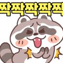 세지공인중개사사무소 이미지