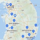부산 해리단길 맛집 술집 삼바리 내돈내산 찐후기 존맛인증