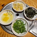 메커스빌딩 | 생생낙지 벡스코점 내돈내산후기 부산 해운대구 우동 맛집