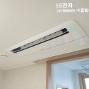 가온이엔씨 이미지