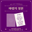 안산시육아종합지원센터 이미지