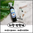 이오에어컨 이미지