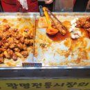 일미닭칼국수 이미지