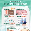 으뜸50안경 광교점 이미지