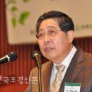 진흥조경