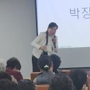 경북대구 시니어케어토탈전문가양성 실버체조 노인건강운동 웃음치료 레크리에이션 이미지