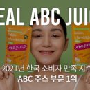 달심키친