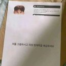 유한회사 제주사랑운수 | 베르 비아스 렉다스_!