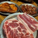 백운역 맛집 화로가 가성비 좋은 고기집