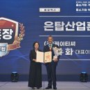 향우산업㈜ 이미지