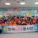 용인대석사타이곤태권도 이미지