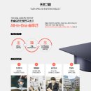 제빵기능사 자격대비반 이미지