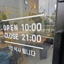 어흥부대찌개