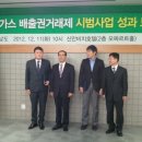 그린특수가스 이미지