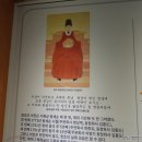 용인 예아리박물관, 세계 장례문화와 정조대왕의 국장행렬!