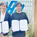 엘포테크 이미지