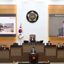 골든타임