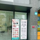 수원-0787 이미지