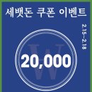 플랙 이미지
