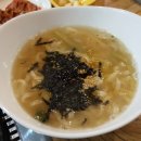 강서칼국수