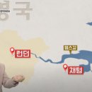 영란무역