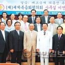 한영신학대 이미지