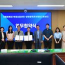 국립창원대학교 이미지