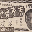 나화랑 이미지