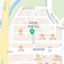 세븐일레븐 용인카페거리점 이미지