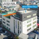 반디기독학교 이미지